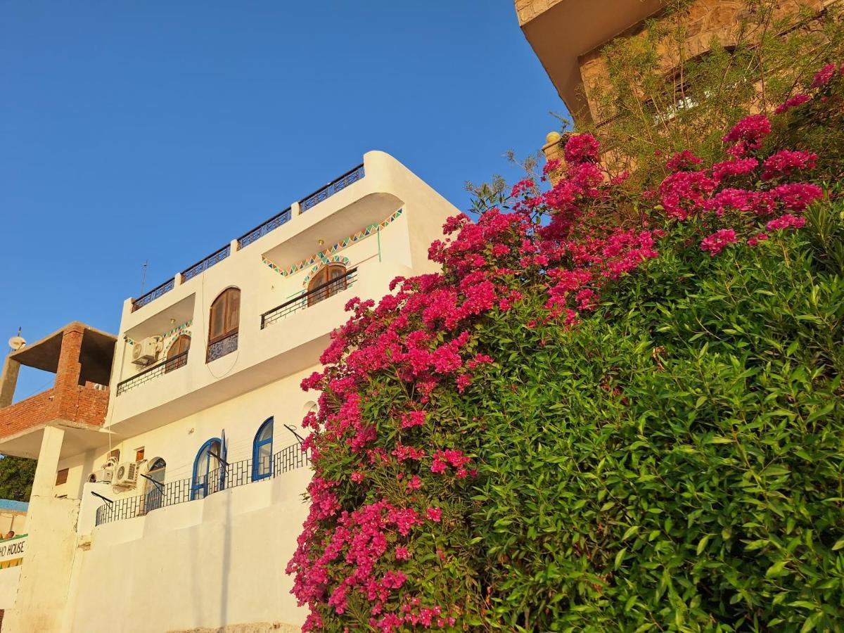 Nobatia Guest House 2 Aswan Exterior photo